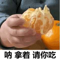 图片[9]-野啊宝贝-喜欢表情包分享—全网表情包