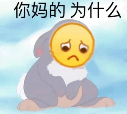 图片[1]-小黄脸斗图表情包-喜欢表情包分享—全网表情包