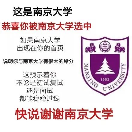 图片[5]-奇怪的表情增加了-喜欢表情包分享—全网表情包