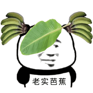 图片[4]-我放臭p熏屎你-喜欢表情包分享—全网表情包