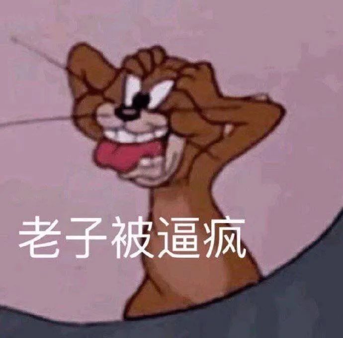 图片[5]-亲亲抱抱举高高-喜欢表情包分享—全网表情包