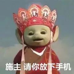 图片[12]-聊天沙雕表情包，承包了！-喜欢表情包分享—全网表情包