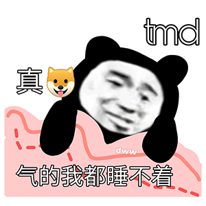 图片[9]-可以和我陷入爱河吗宝宝-喜欢表情包分享—全网表情包
