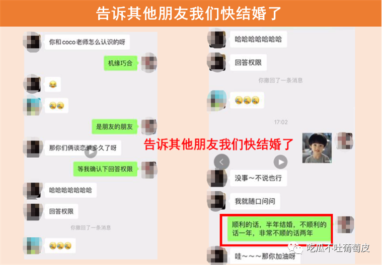 图片[11]-艳瓜！互联网大厂已婚渣男同时与多女“苟且”！偷拍大量辣照…满足癖好-喜欢表情包分享—全网表情包