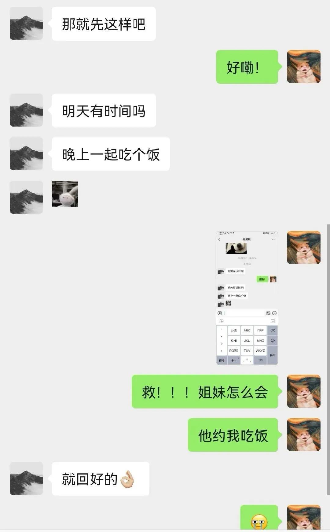 f7fef685b7886b86f87d5464dea9b4ff
