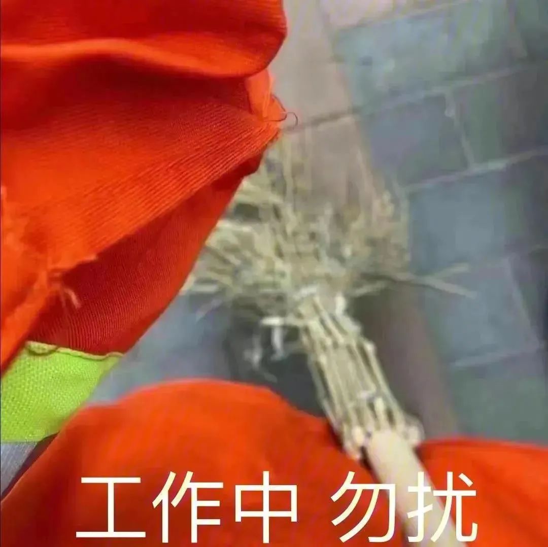 图片[3]-聊天沙雕表情包，承包了！-喜欢表情包分享—全网表情包