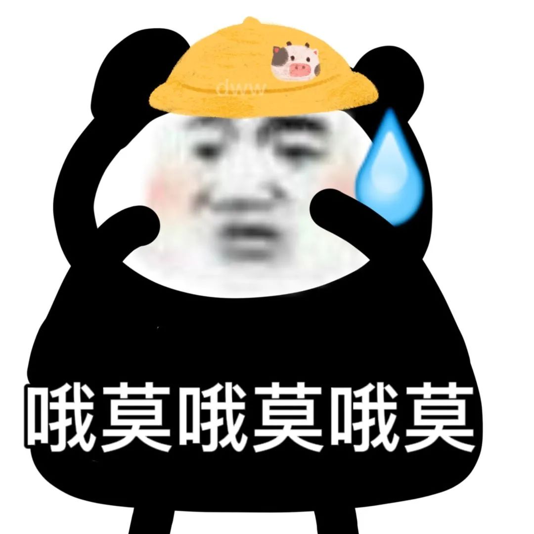 图片[36]-宝！亲我这里！-喜欢表情包分享—全网表情包