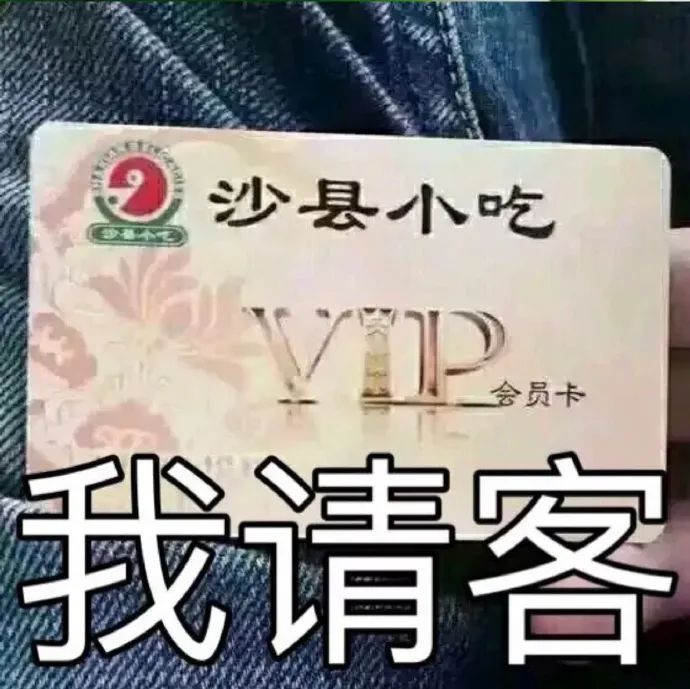 图片[5]-表情包-喜欢表情包分享—全网表情包