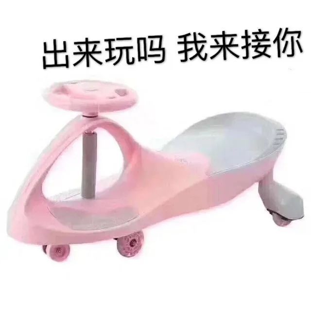 图片[25]-宝！亲我这里！-喜欢表情包分享—全网表情包
