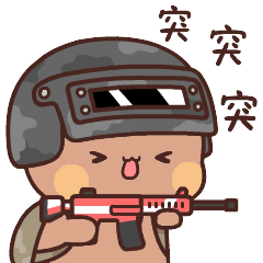 图片[12]-聊天可爱表情包-喜欢表情包分享—全网表情包