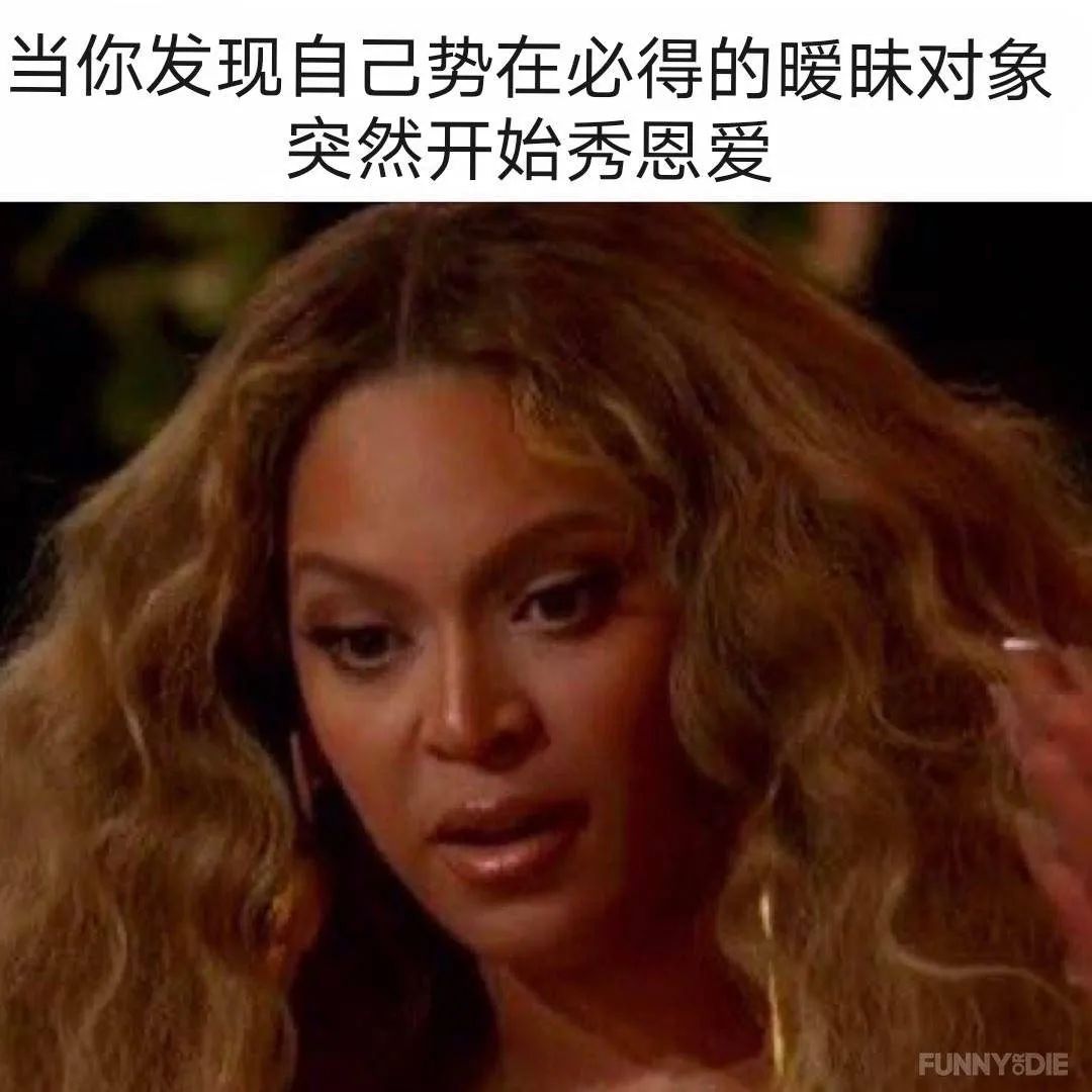 图片[22]-挺住，马上就五一了-喜欢表情包分享—全网表情包