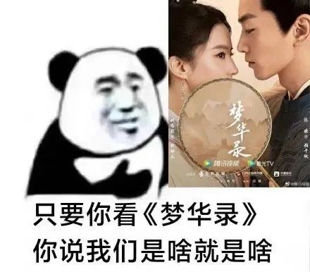 图片[3]-这水瓶就太高了-喜欢表情包分享—全网表情包