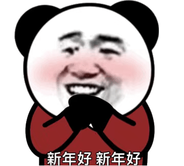 图片[2]-野啊宝贝-喜欢表情包分享—全网表情包