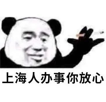 图片[8]-实用的表情增加了-喜欢表情包分享—全网表情包