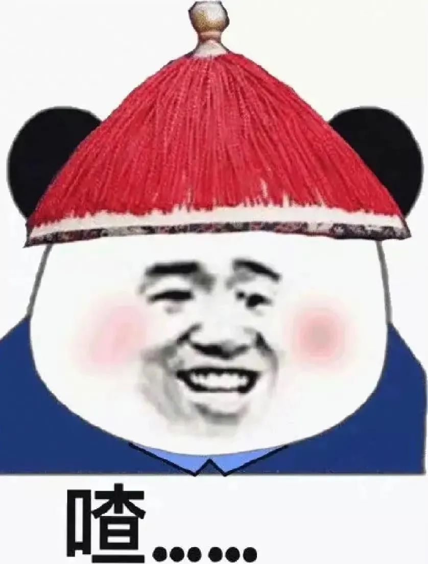 图片[26]-宝！亲我这里！-喜欢表情包分享—全网表情包