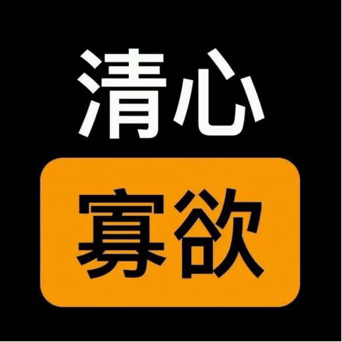 图片[5]-奇怪的表情增加了-喜欢表情包分享—全网表情包