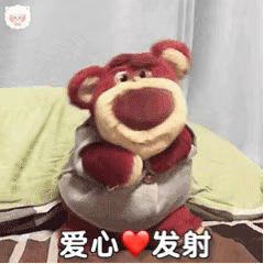 图片[2]-你好老公-喜欢表情包分享—全网表情包