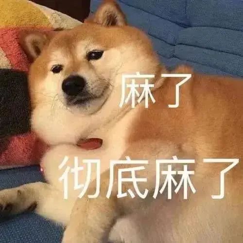 图片[18]-表情包 | 女人啊，还是要哄~-喜欢表情包分享—全网表情包