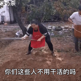图片[22]-宝！亲我这里！-喜欢表情包分享—全网表情包