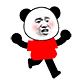 图片[11]-小表情丨看完想打人-喜欢表情包分享—全网表情包