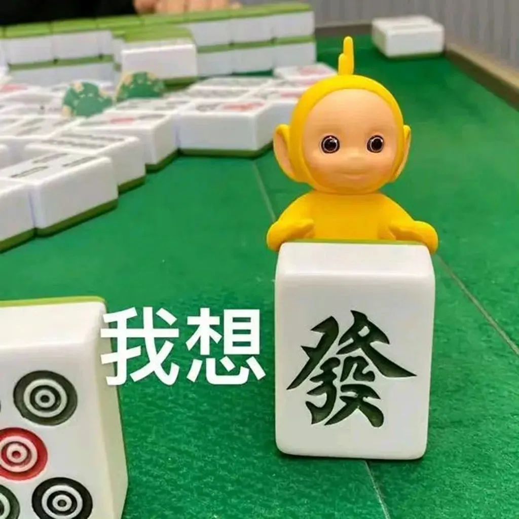 图片[13]-奇怪的表情增加了-喜欢表情包分享—全网表情包
