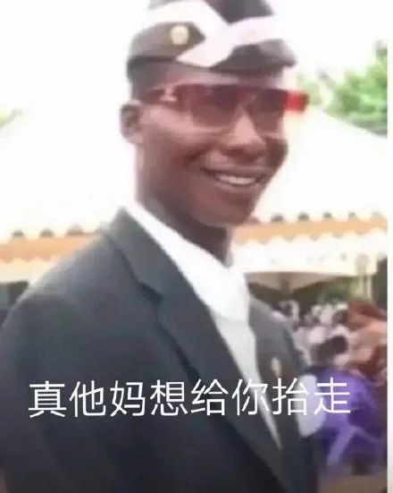 图片[3]-我最期待的画面出现了！-喜欢表情包分享—全网表情包