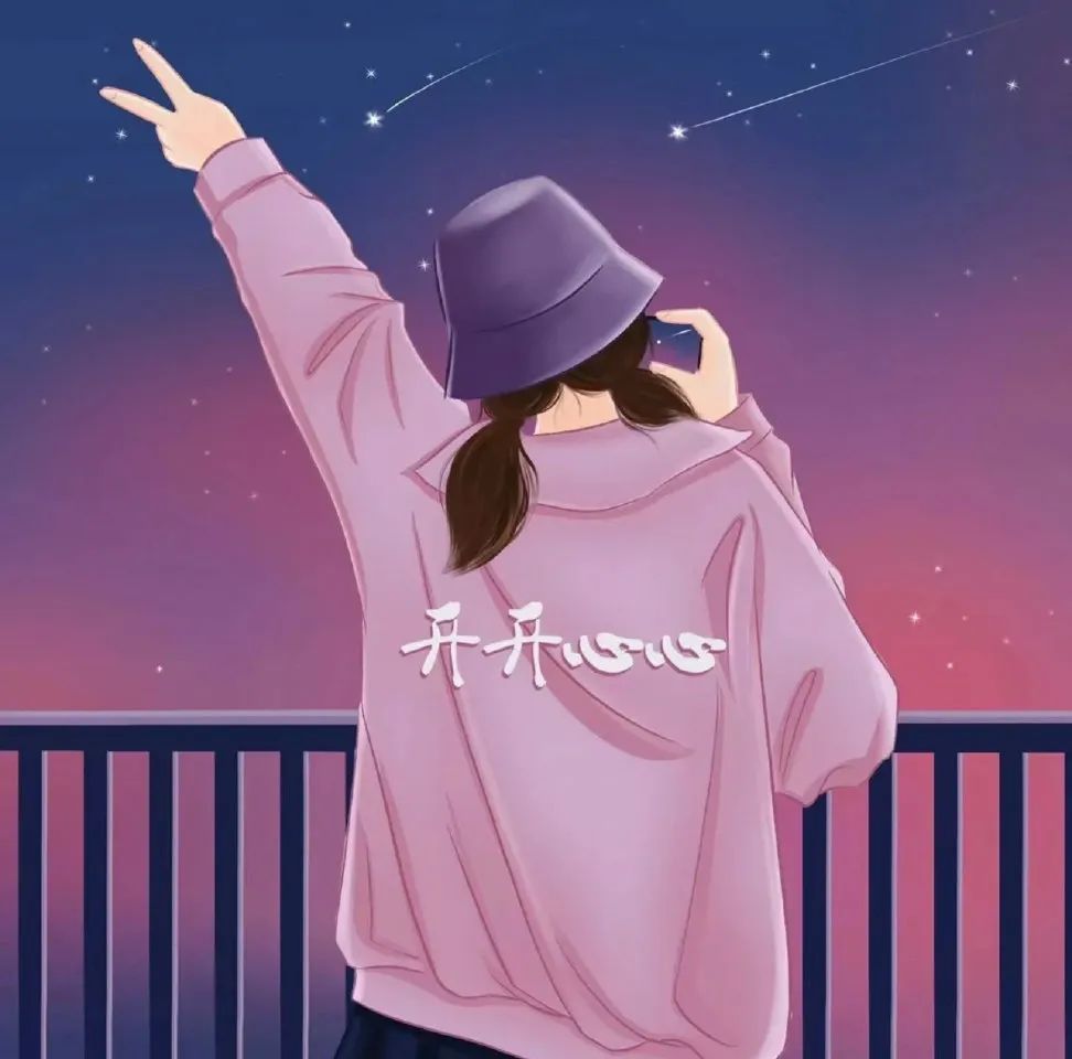 图片[15]-宝藏情侣头像-喜欢表情包分享—全网表情包