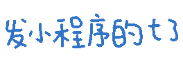 图片[54]-妈呀妈呀-喜欢表情包分享—全网表情包