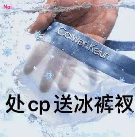 图片[9]-奇怪的表情增加了-喜欢表情包分享—全网表情包