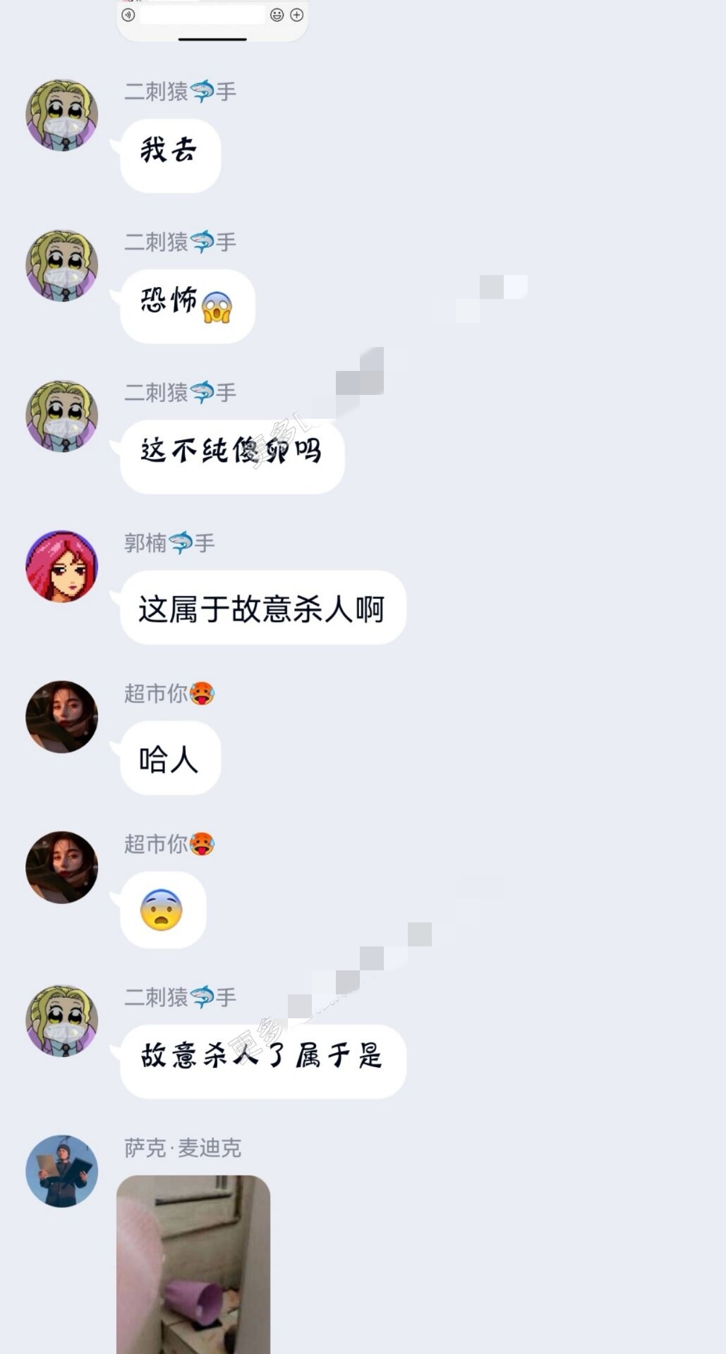 图片[5]-11月27日，网络爆料哈尔滨一女大学生在厕所分娩。老师知道后赶紧拨打120。目前，母子俩已被送医。-喜欢表情包分享—全网表情包