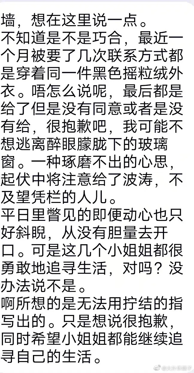 -65d6a1a27530c3f3