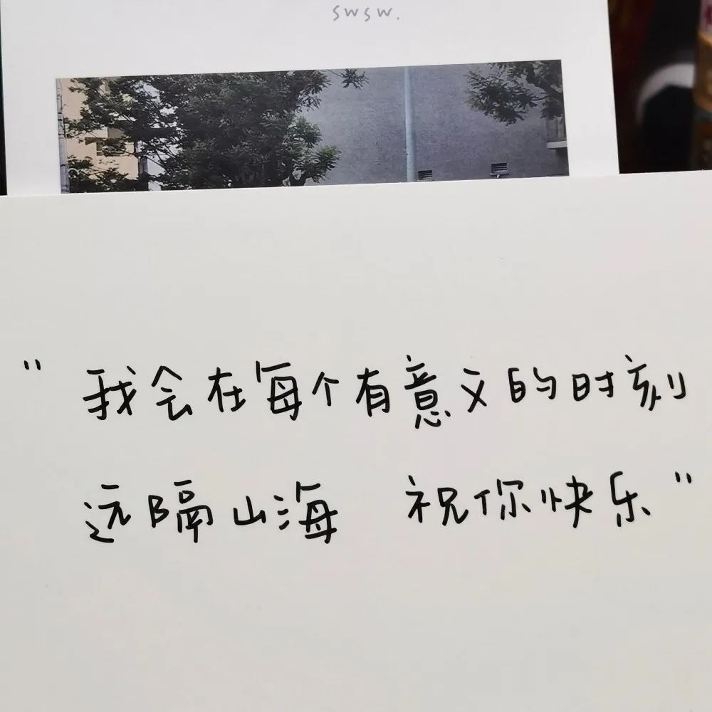 图片[32]-朋友圈背景图太爱了-喜欢表情包分享—全网表情包