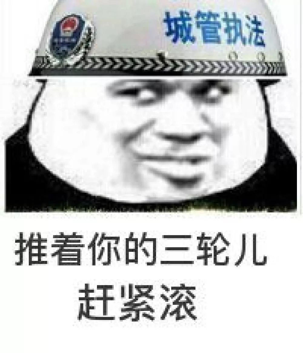 图片[6]-表情包-喜欢表情包分享—全网表情包