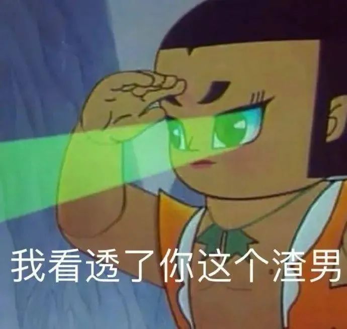 图片[33]-你想要我的亲亲吗-喜欢表情包分享—全网表情包