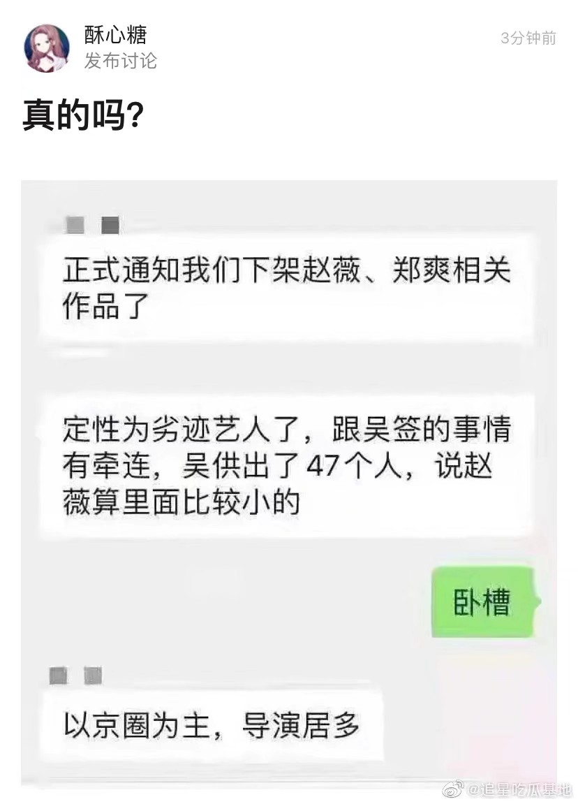 -61a5b916eb119307