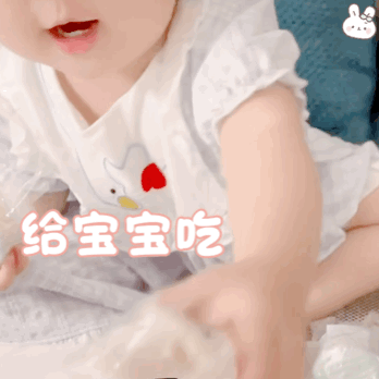 图片[9]-聊天可爱表情包-喜欢表情包分享—全网表情包