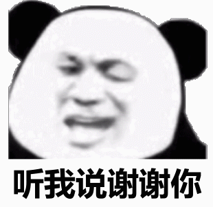 图片[7]-家人们端午安康~-喜欢表情包分享—全网表情包