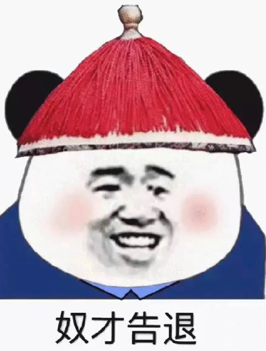 图片[27]-宝！亲我这里！-喜欢表情包分享—全网表情包