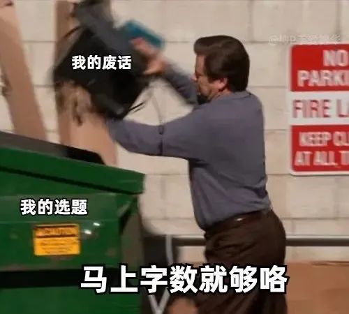 图片[5]-过于真实-喜欢表情包分享—全网表情包