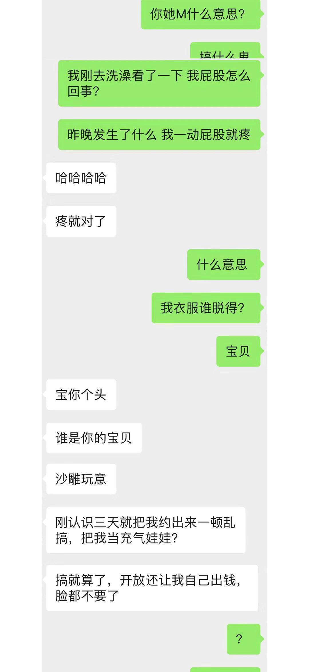-5f34336c21b9df53