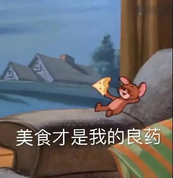 图片[15]-表情包-喜欢表情包分享—全网表情包