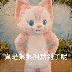 图片[5]-天冷了！我不要上班-喜欢表情包分享—全网表情包