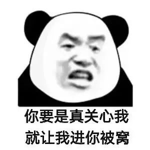 图片[9]-什么牛马-喜欢表情包分享—全网表情包