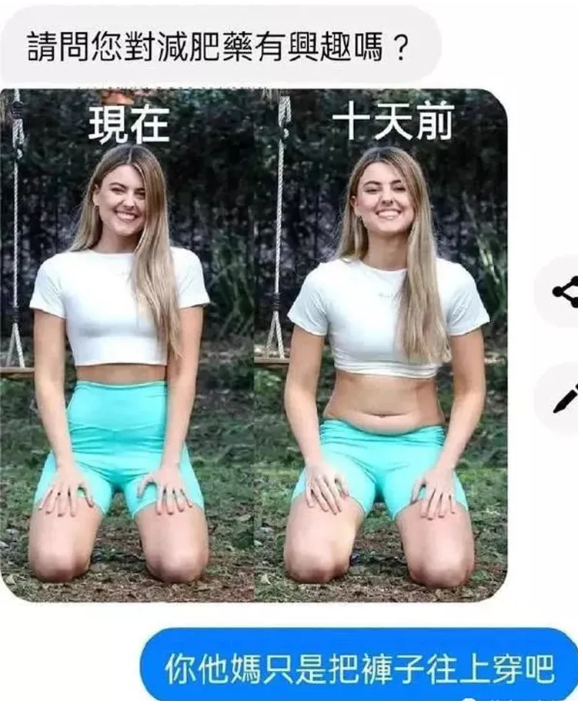 图片[1]-糊弄学大师？-喜欢表情包分享—全网表情包