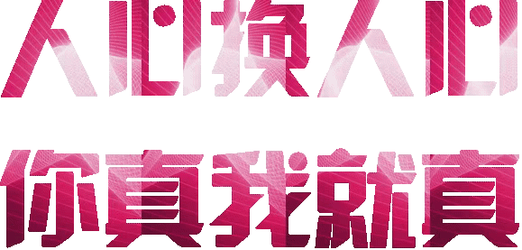 图片[11]-我可以青柠吗-喜欢表情包分享—全网表情包