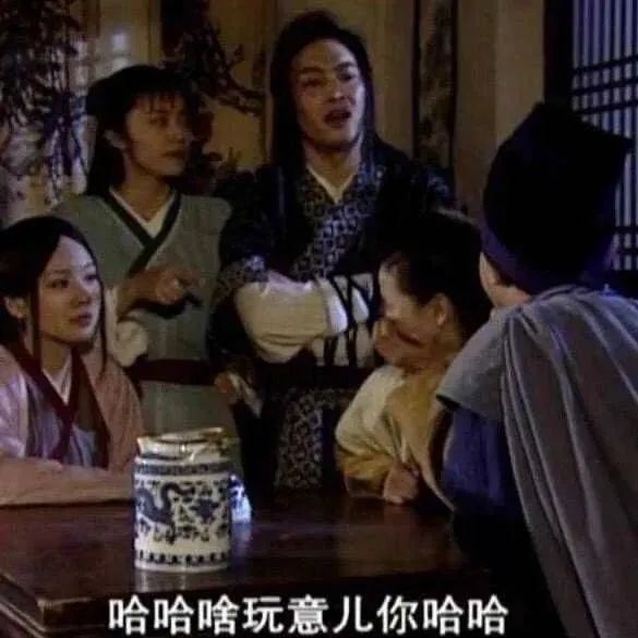 图片[9]-表情包-喜欢表情包分享—全网表情包