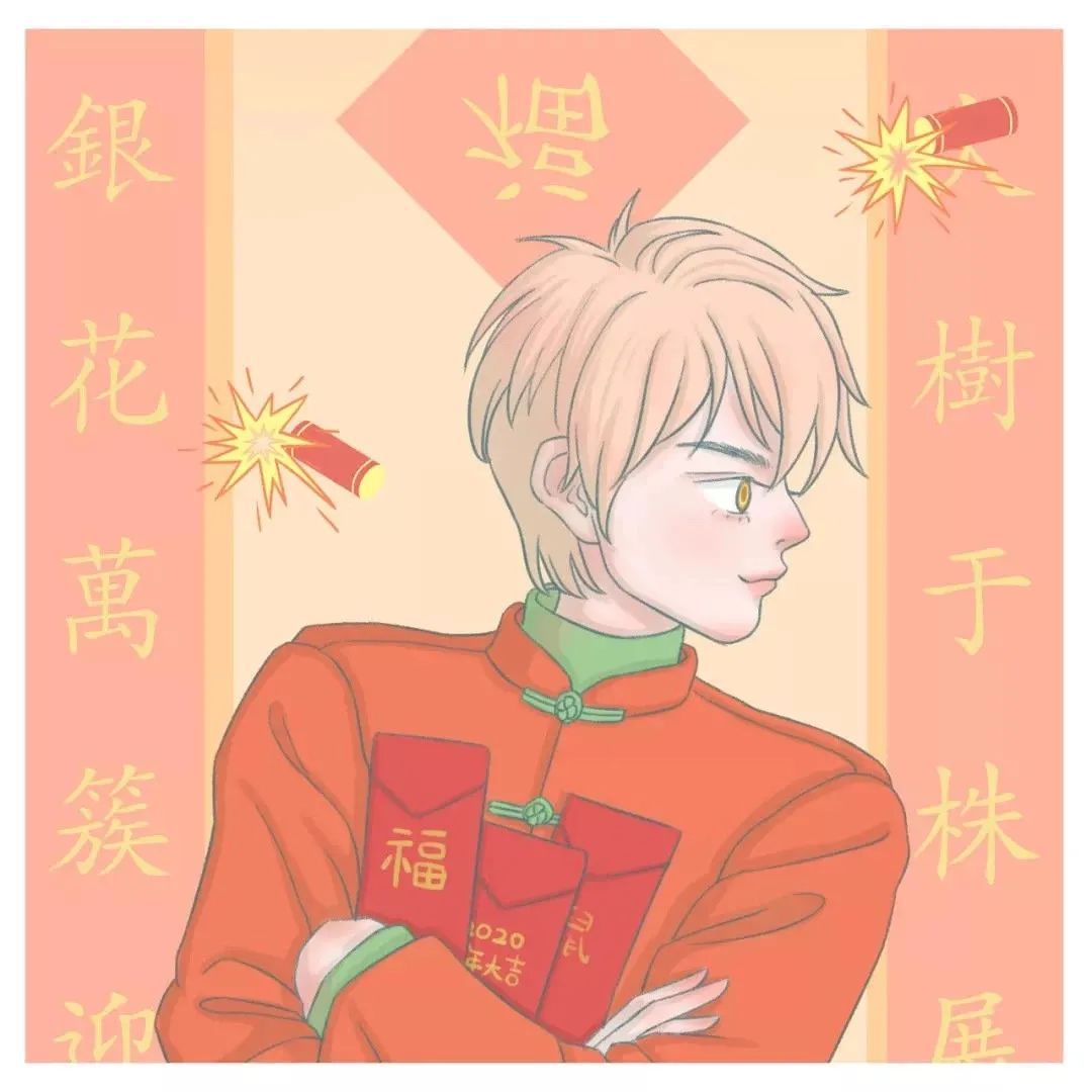 图片[11]-情侣头像 | 不明显情头-喜欢表情包分享—全网表情包