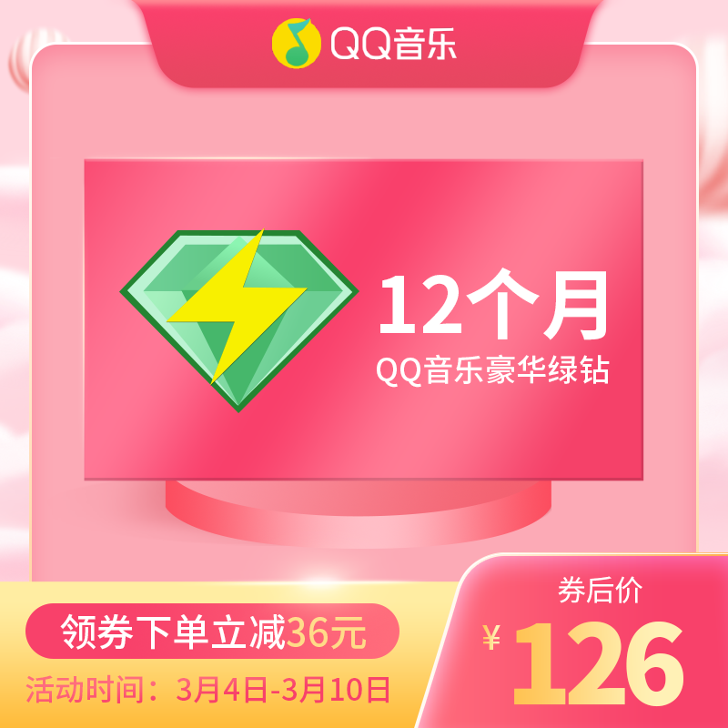 图片[5]-大羊毛！-喜欢表情包分享—全网表情包