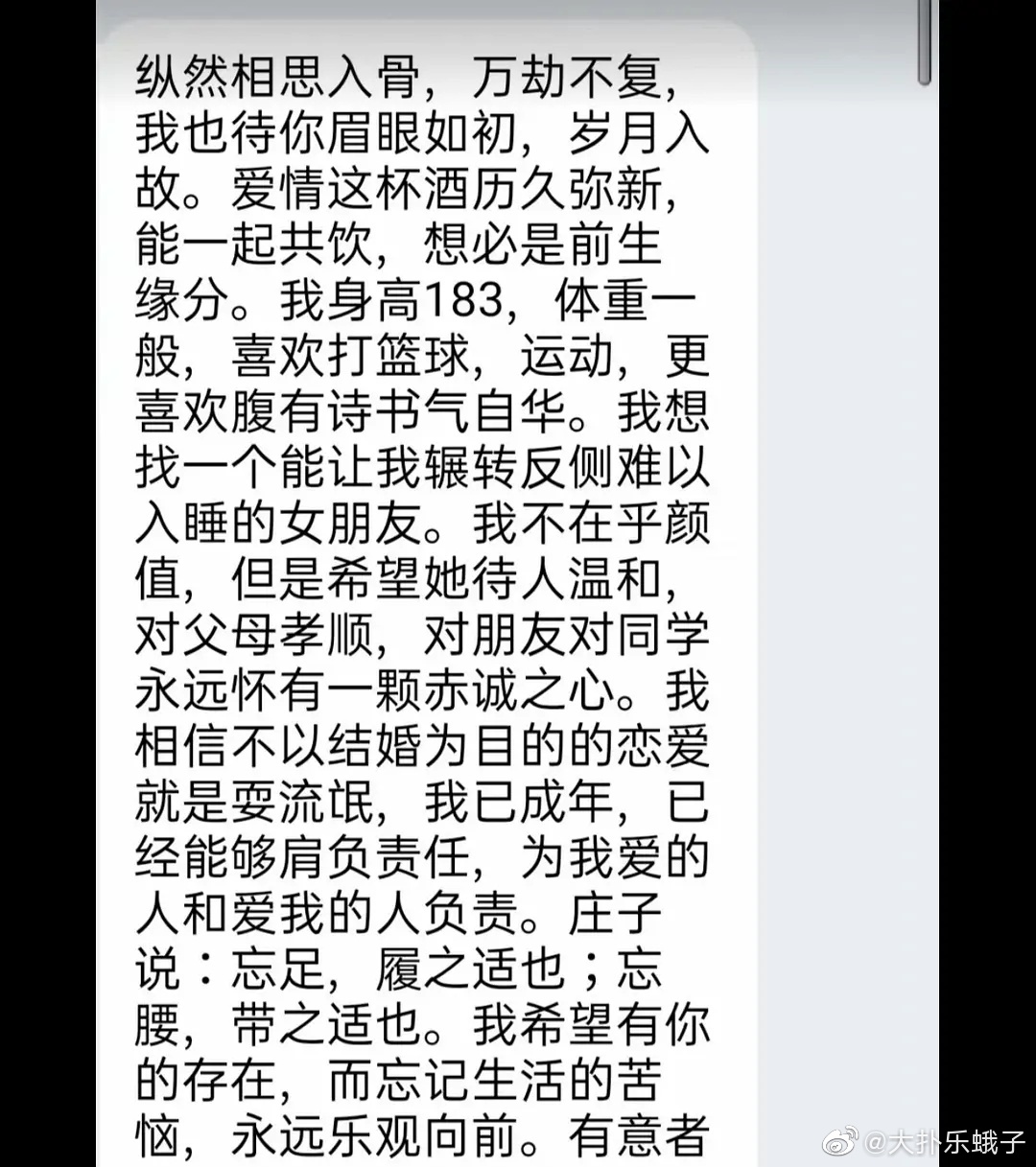 26e2ad378a37d9f3