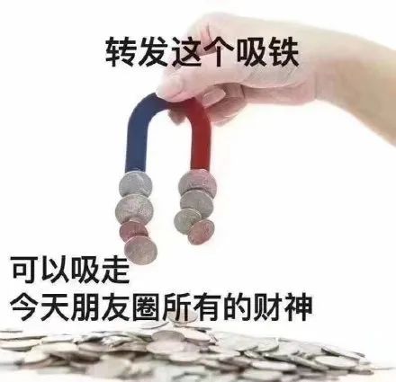 图片[16]-表情包-喜欢表情包分享—全网表情包